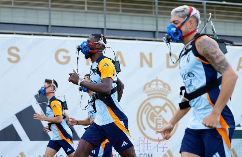 阿斯：皇马迎来新的体能教练 平图斯已退居二线