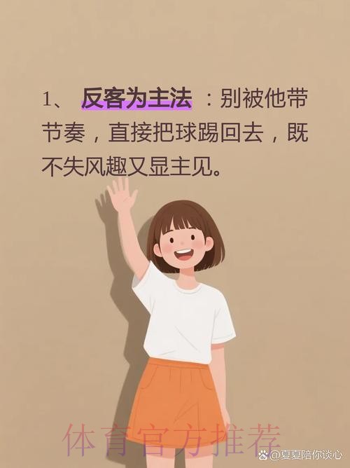 魔笛社媒:莫因为结束而哭泣 要因为发生过而微笑 魔笛社媒:莫因为结束而哭泣 要因为发生过而微笑